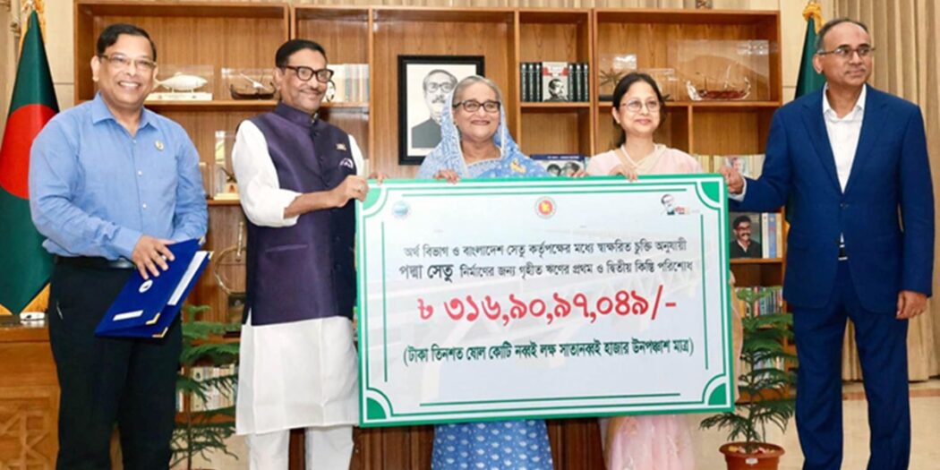 পদ্মা সেতুর ঋণের ৩য় ও ৪র্থ কিস্তি পরিশোধ